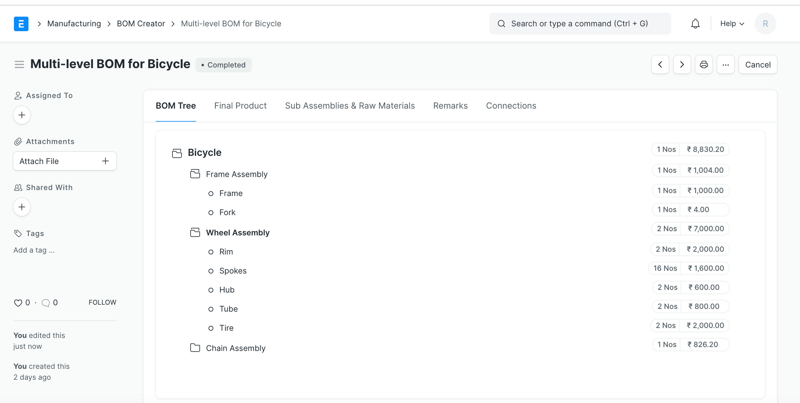 bom_creator_tree.png bom_creator_tree